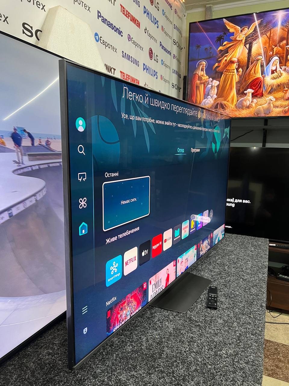 Телевізор Samsung GQ55QN85DBT Neo QLED - фото 4