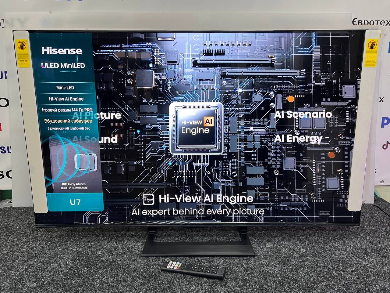 Телевізор Hisense 55U7Q Mini-LED - фото 4