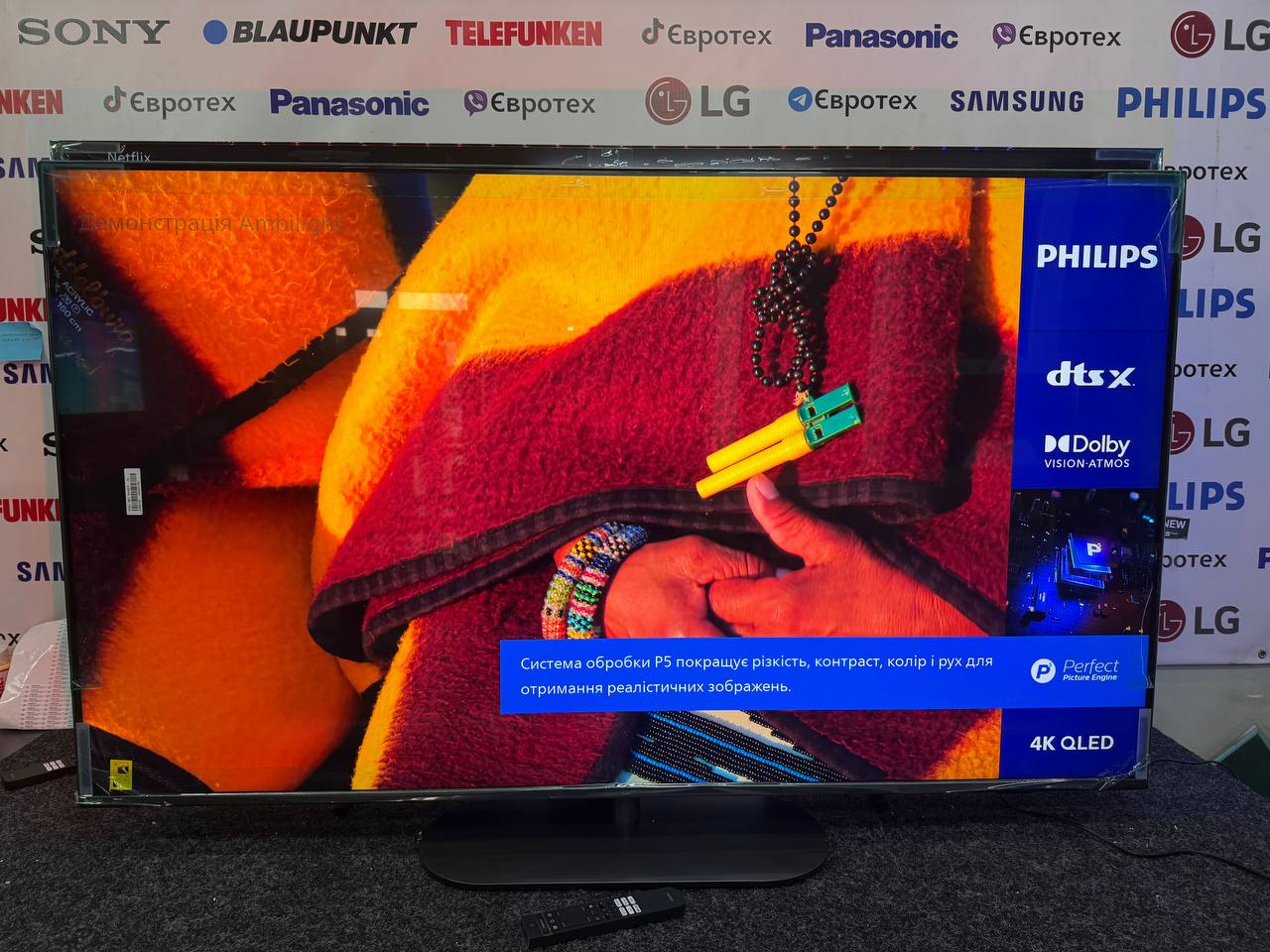 Телевізор Philips 65PUS9010/12 Qled