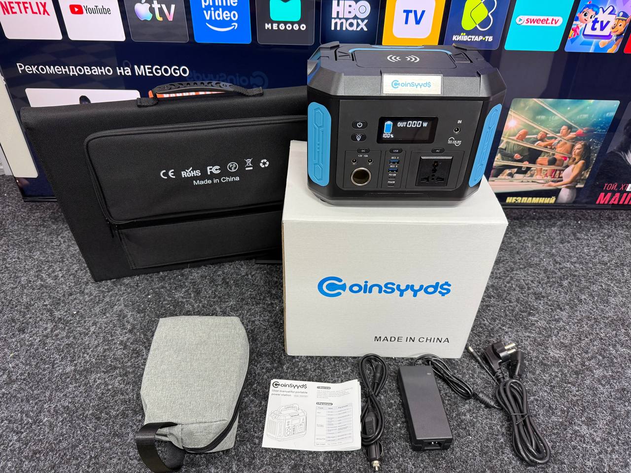 зарядна станція Coinsyyds 500W  - фото 6