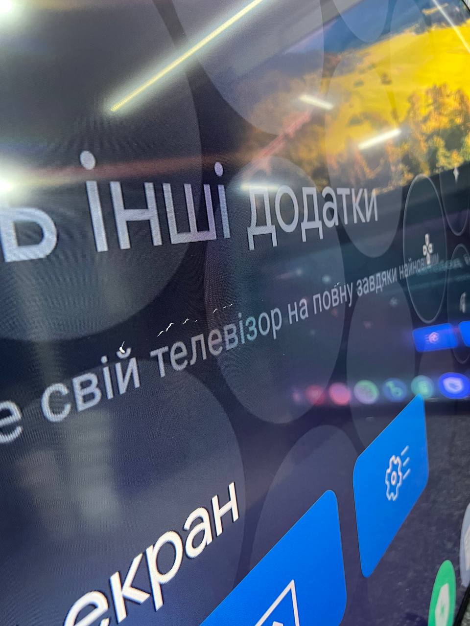Телевізор TCL 75T7B QLED - фото 2