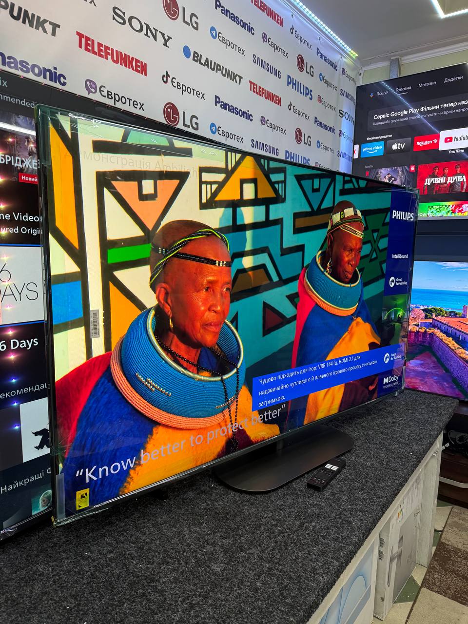 Телевізор Philips 65PUS9010/12 Qled