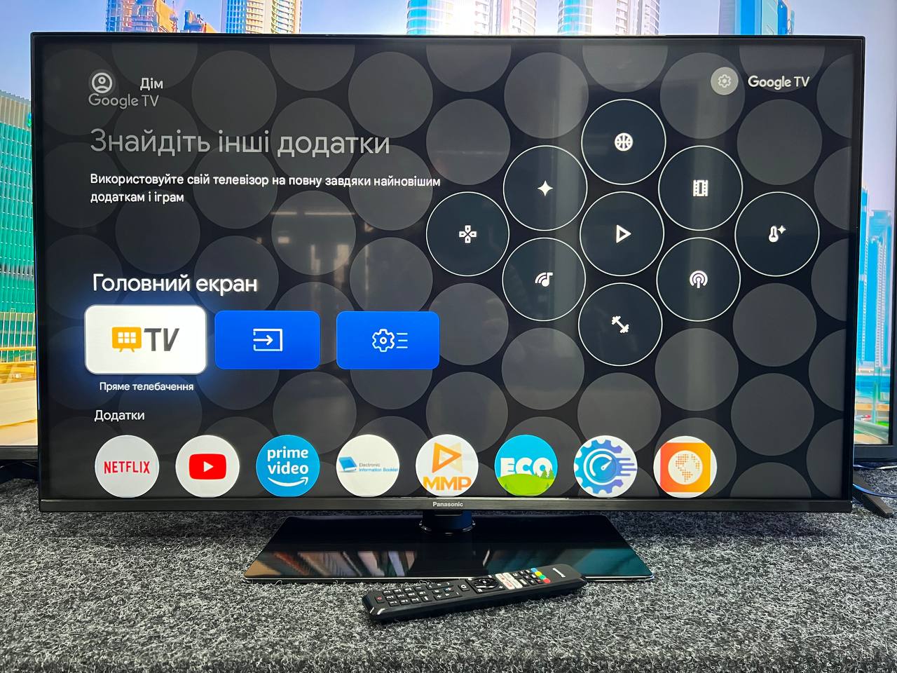Телевізор Panasonic TN-43W70AEZ - фото 2