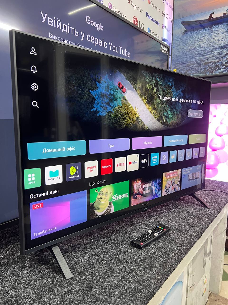 Телевізор LG 43UR75006LK 4K - фото 4