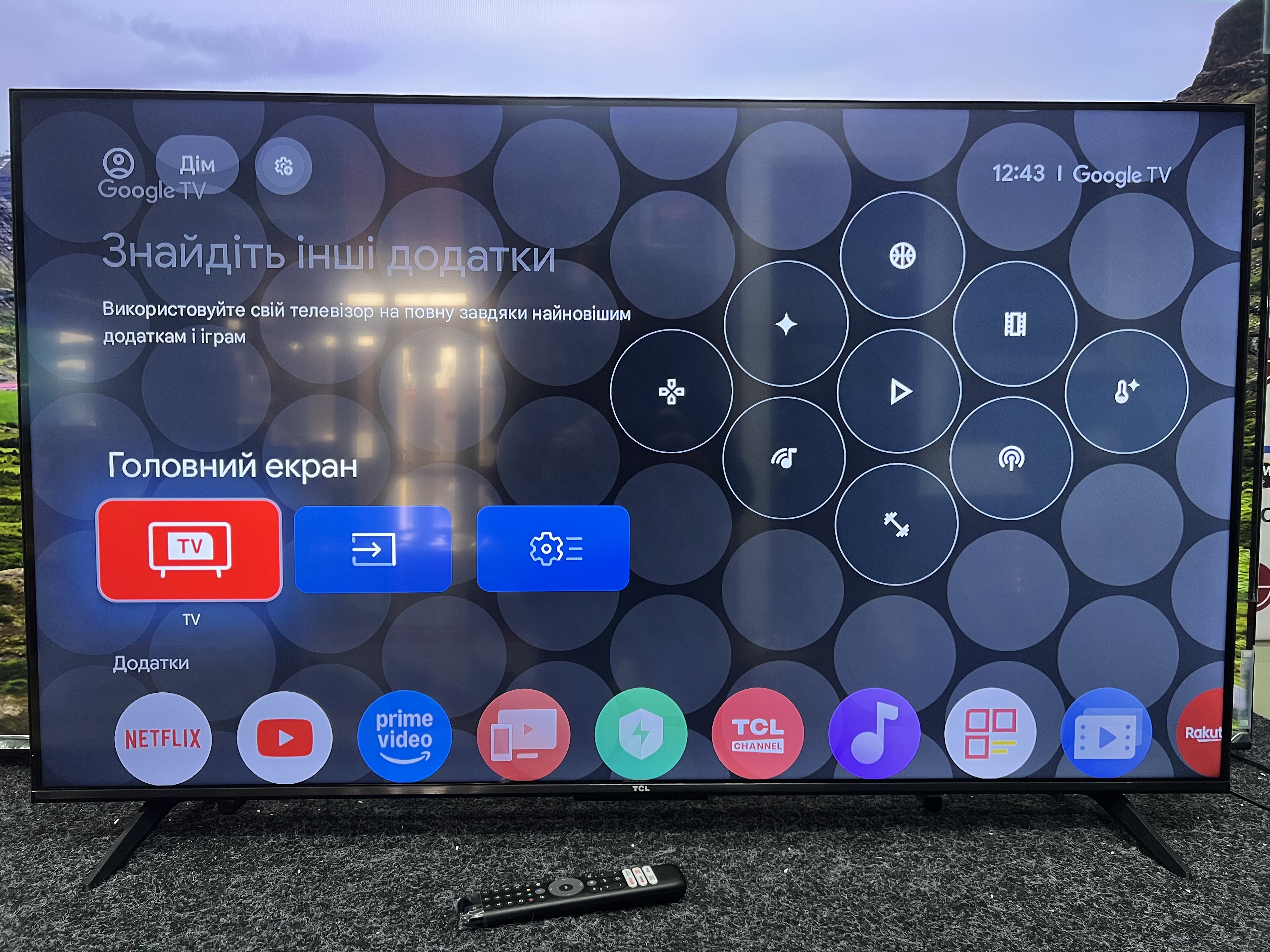 Телевізор TCL  55P655 