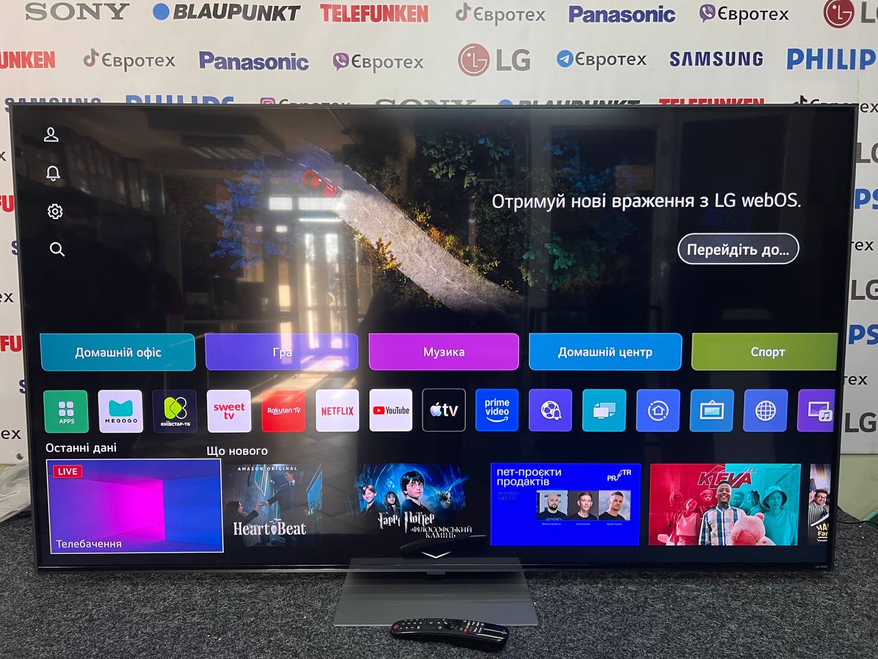 телевізор LG 650NED816RE QNED