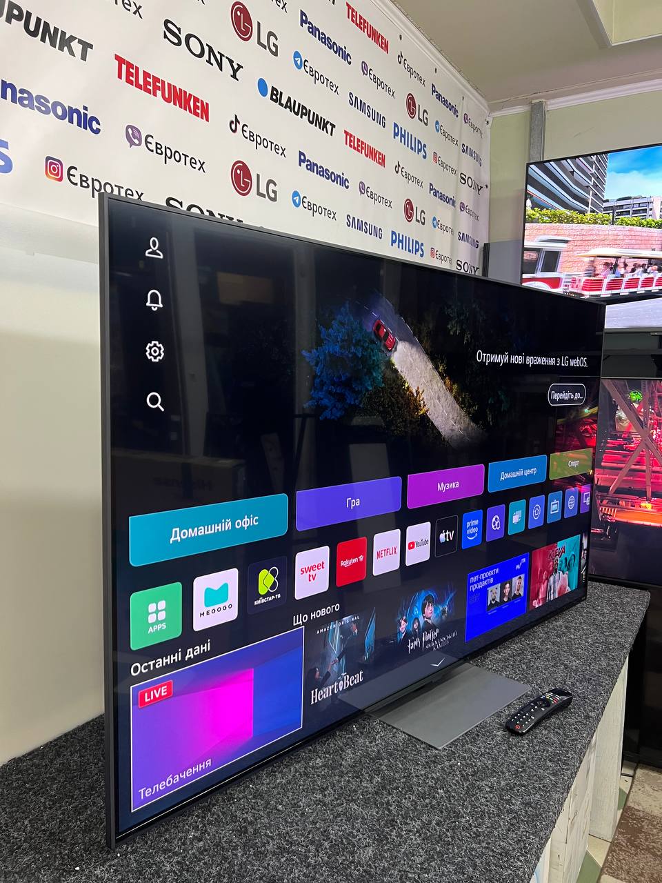 телевізор LG 650NED816RE QNED - фото 2