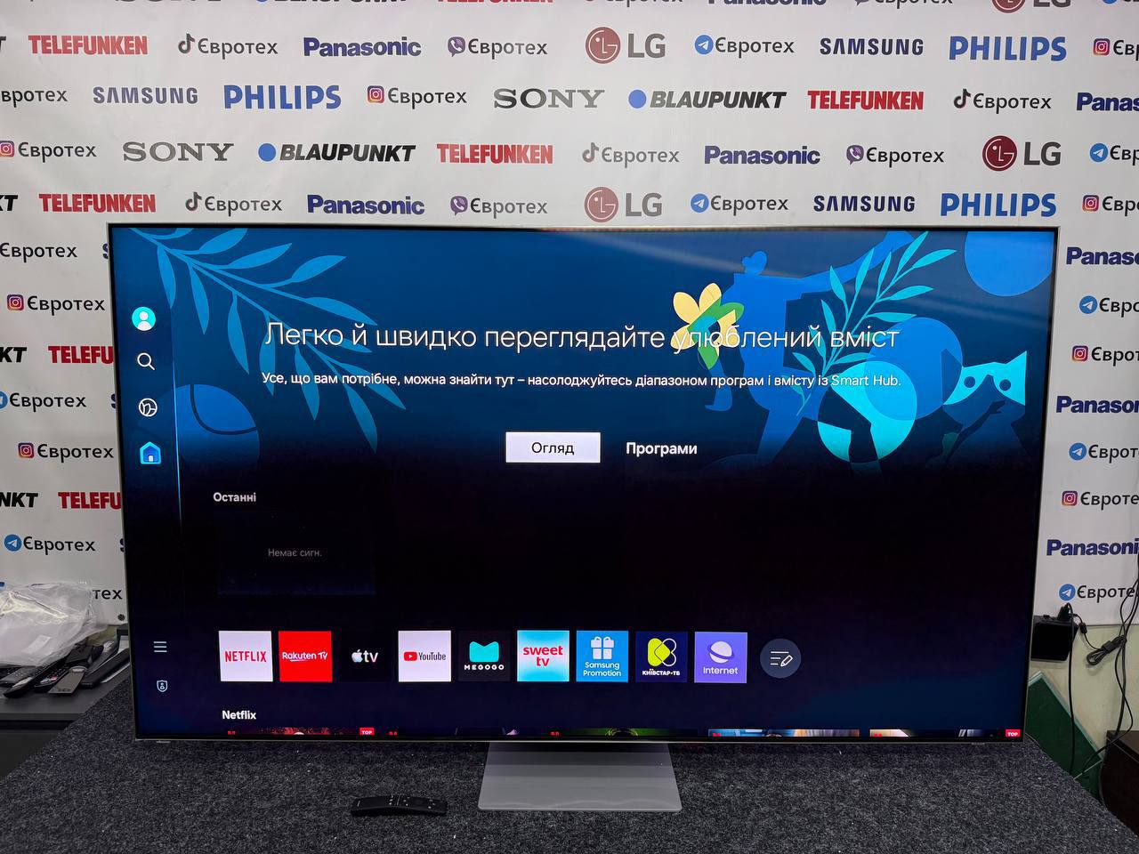 Телевізор Samsung QE75QN95C Neo QLED - фото 2