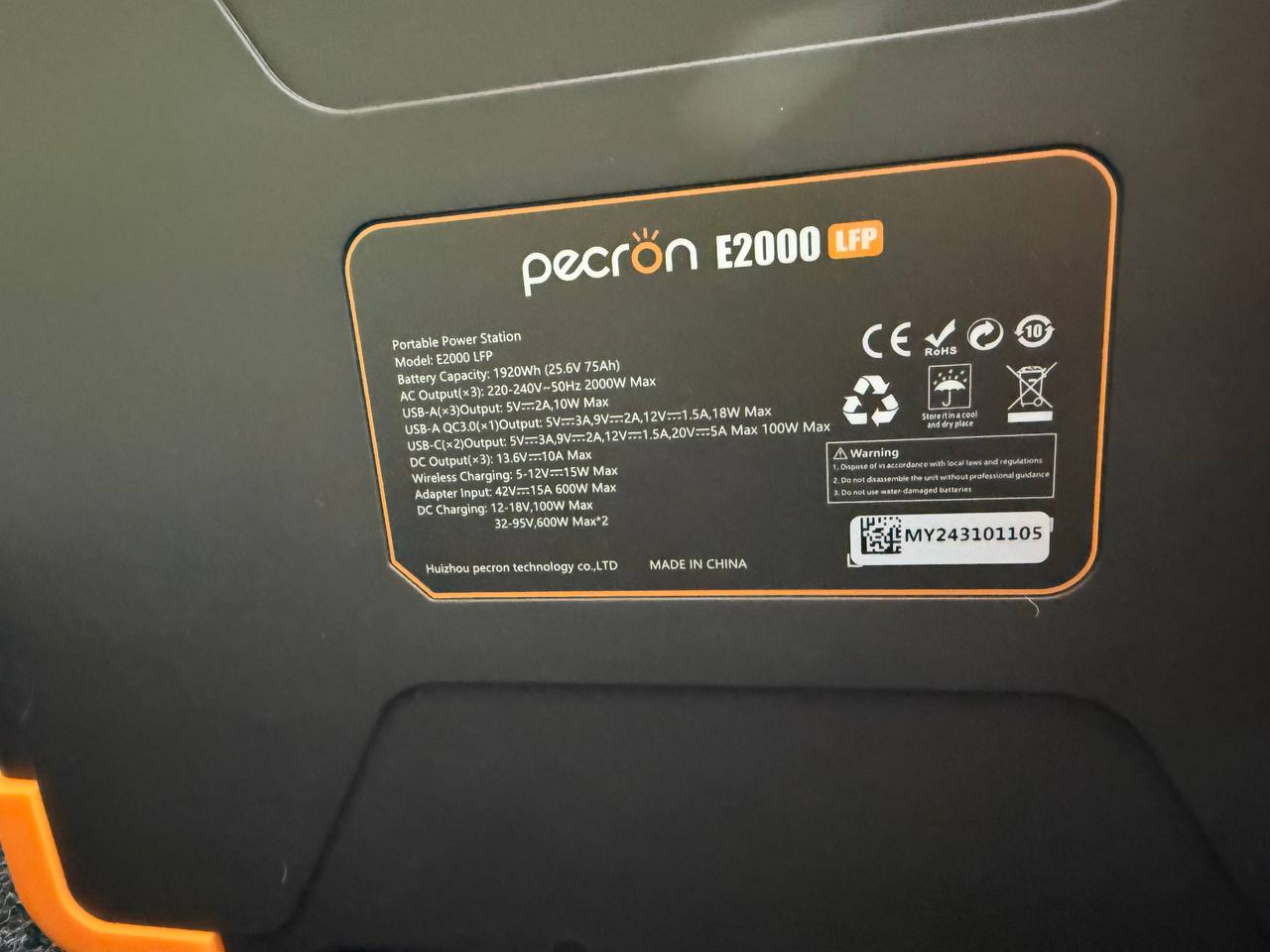 Зарядна станція Pecron 2000 LFP - фото 6
