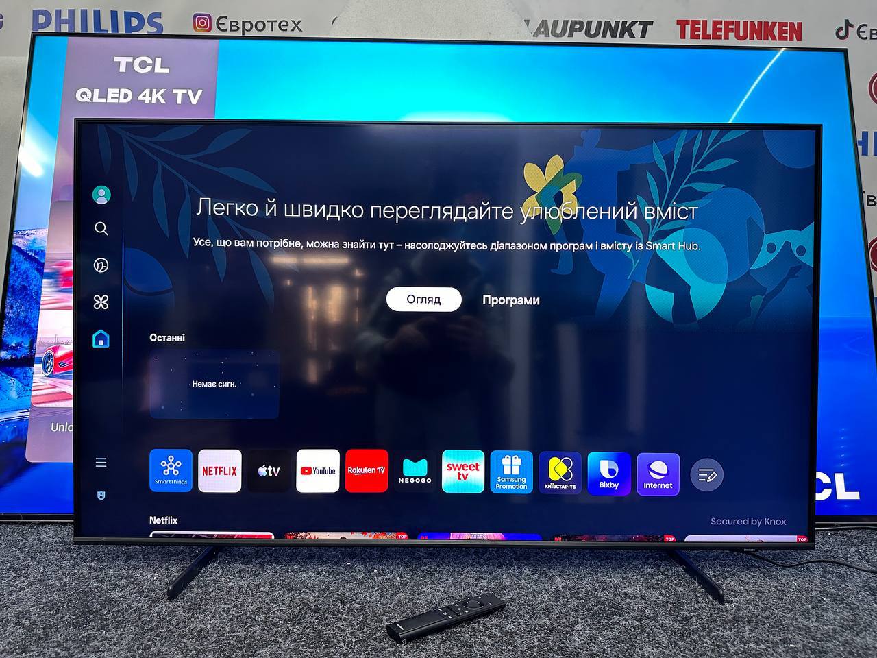 Телевізор Samsung QE50Q60CAU - фото 2