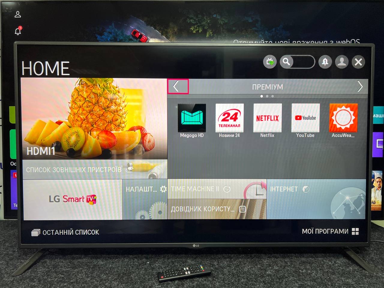 Телевізор  LG 55LF5809 - фото 2