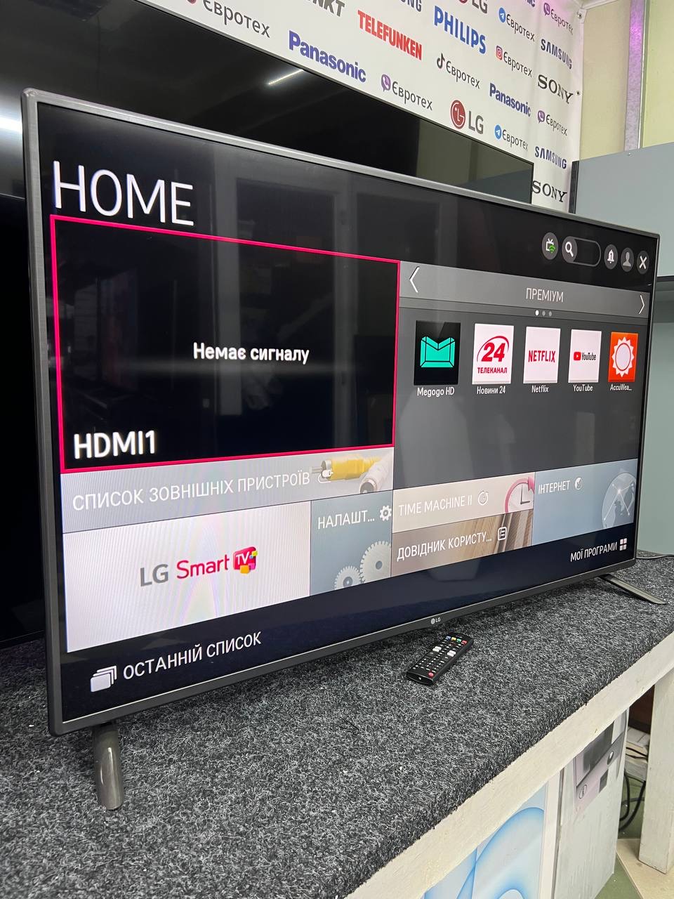 Телевізор  LG 55LF5809 - фото 6