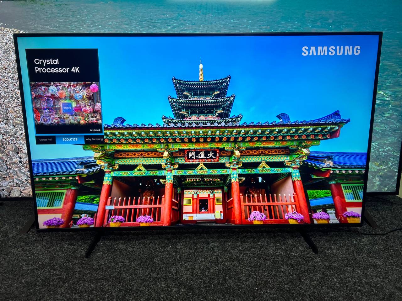 Телевізор Samsung GU50DU7179U