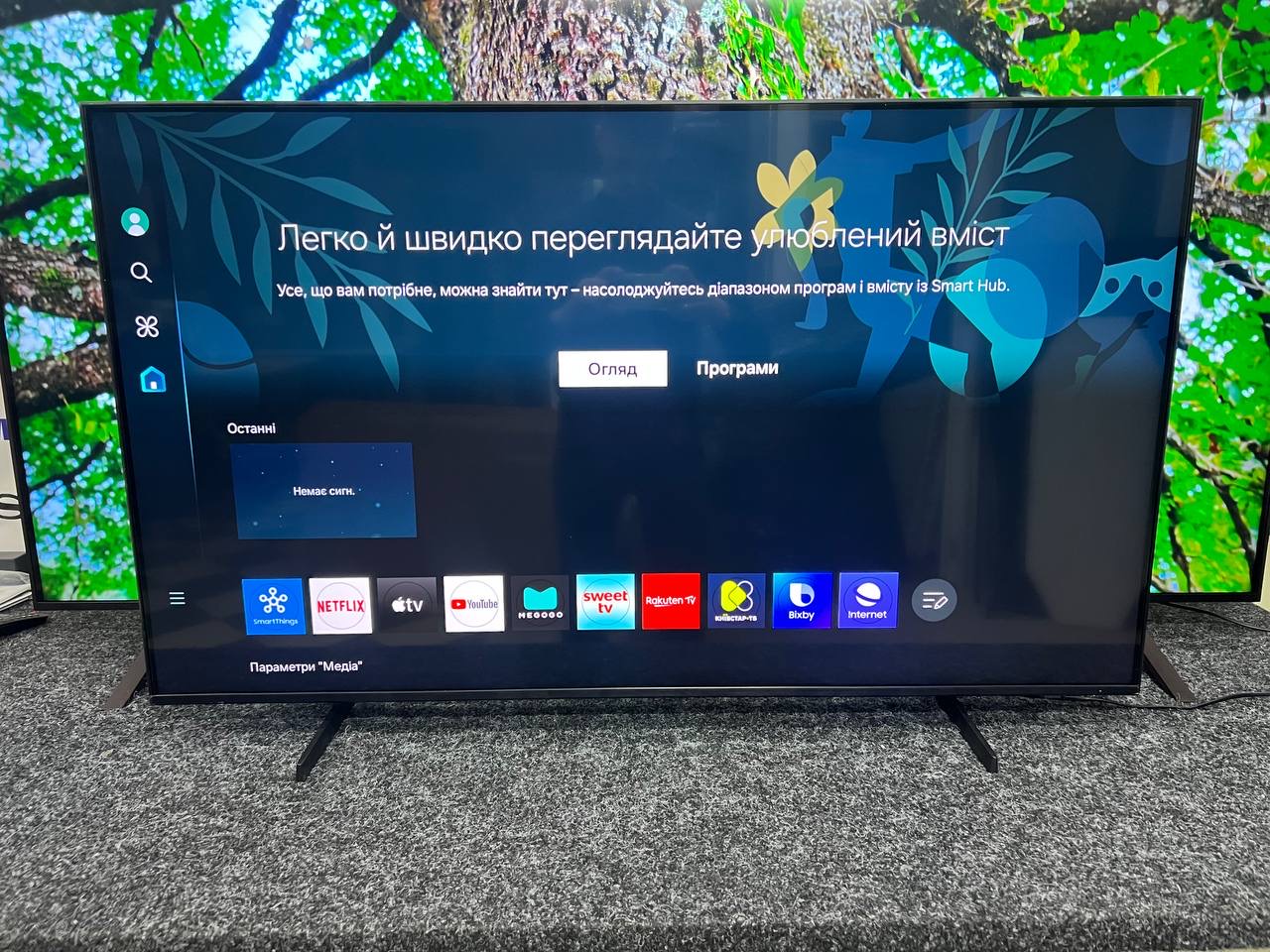 Телевізор Samsung GU50DU7179U - фото 2