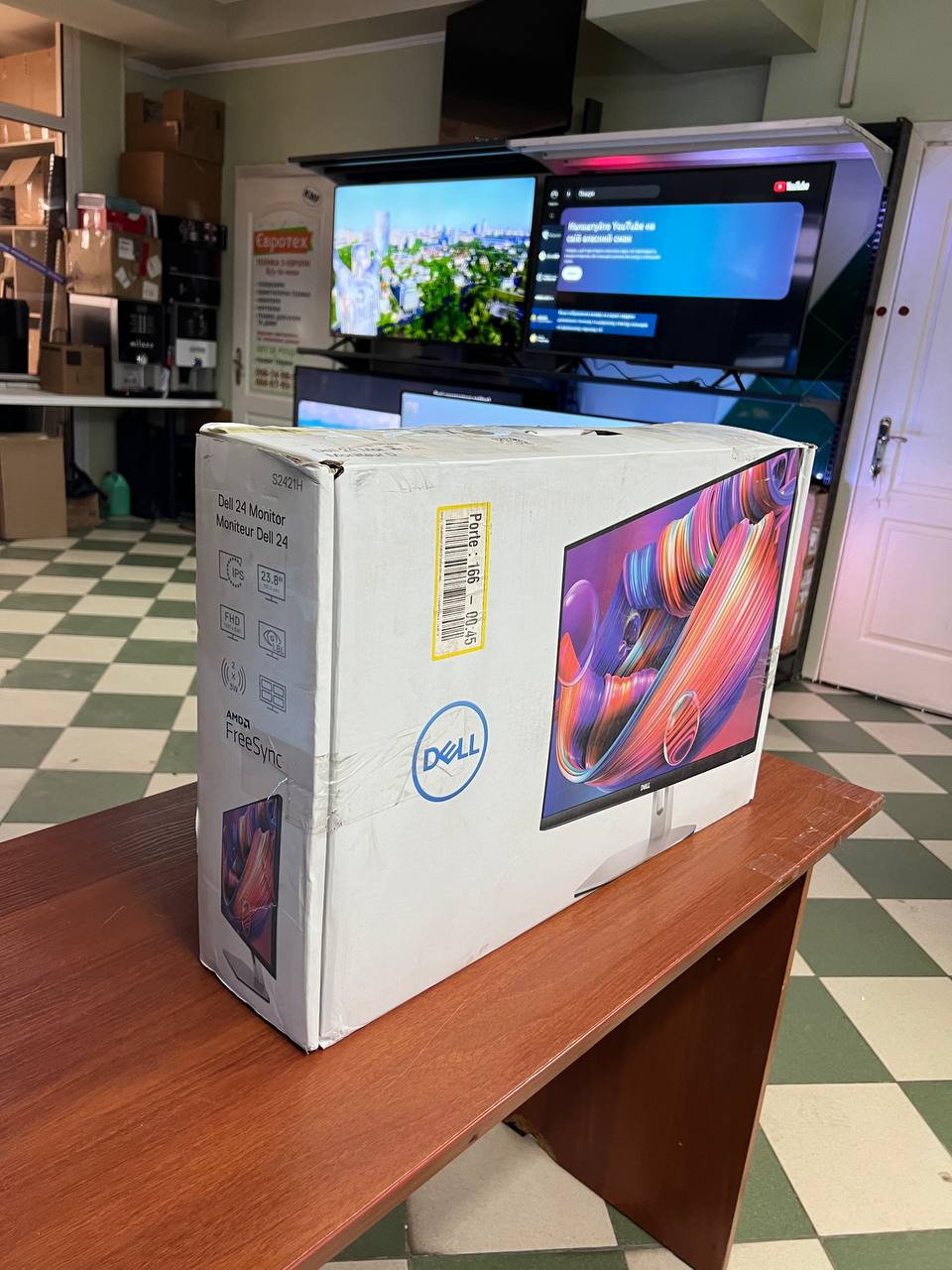 Монітор 23.8’ дюйми Dell S2421H - фото 8