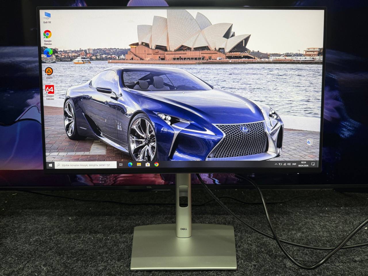 Монітор Dell P2425H