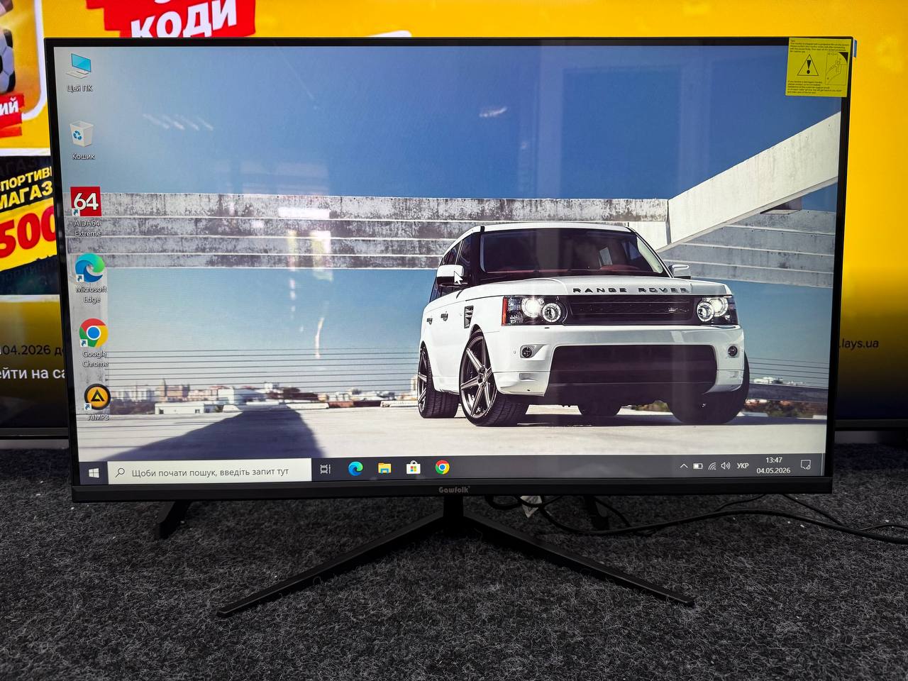 Монітор 32 дюйми Gawfolk GF320F