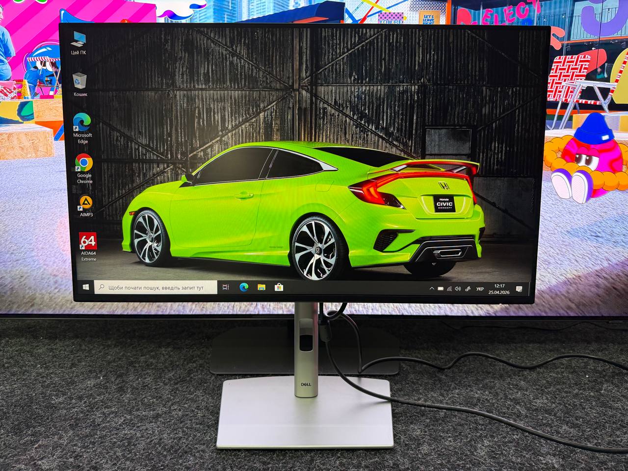 Монітор 27 дюймів Dell P2725H