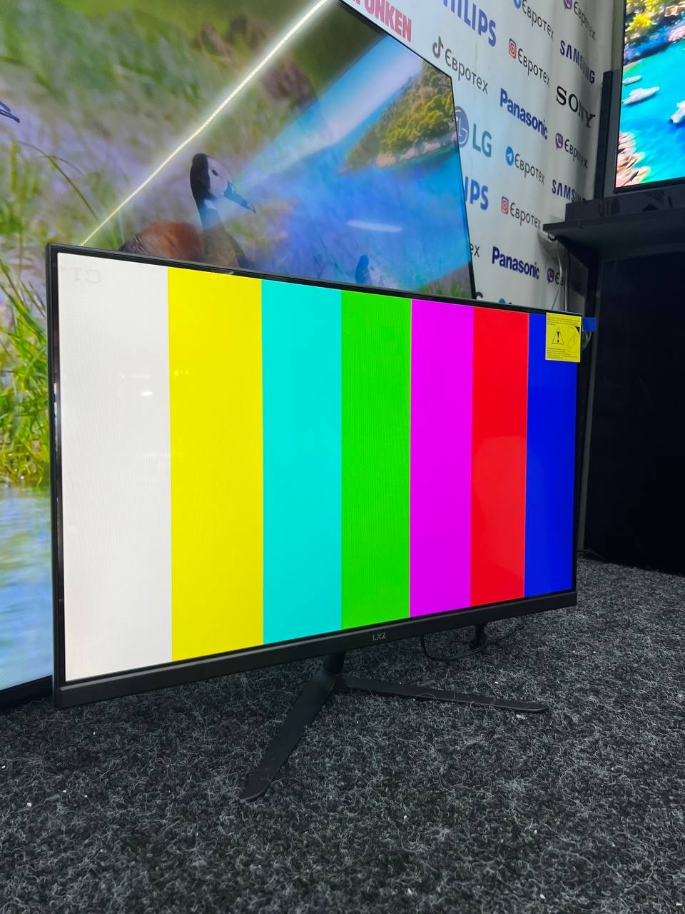Монітор 24 дюйми LXZ LX245ZC - фото 8